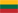 Lithuanian litas